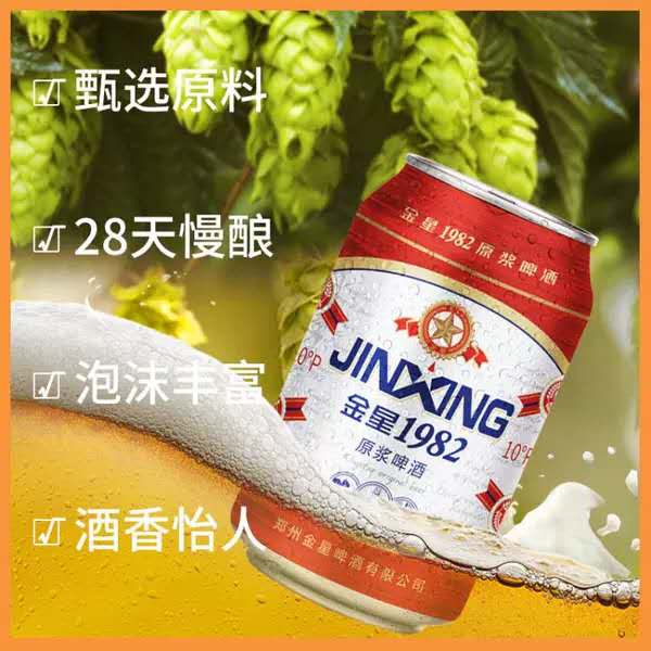 微信图片_202004281631512.jpg
