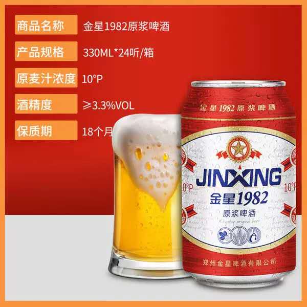 微信图片_202004281631511.jpg