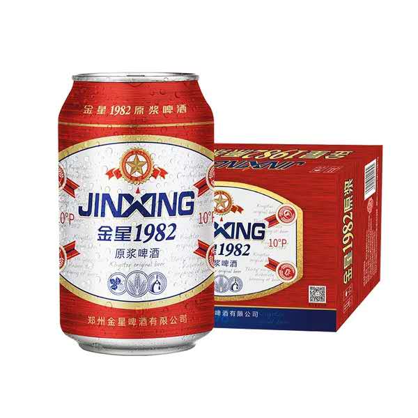 微信图片_20200428163151.jpg